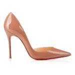 Christian Louboutin Iriza Beige Pumps - Image 3
