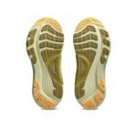 Asics Gel-Kayano 32 White & Orange Glow - Image 7