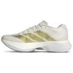 Adidas Adizero Boston 13 Gold Metallic - Image 2