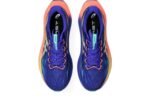 Asics Superblast 3 Cobalt Burst & Light Orange - Image 6
