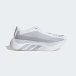 Adidas Hyperboost Edge Silver Metallic