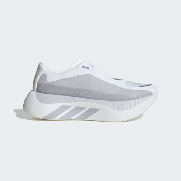 Adidas Hyperboost Edge Silver Metallic