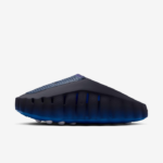 Nike Mind 001 Blackened Blue Game Royal