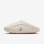 Nike Mind 001 Light Bone