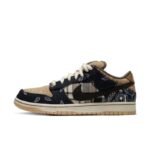 Nike SB Dunk Low Travis Scott