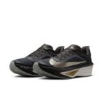 Nike Zoom Fly 6 Jakob Ingebrigtsen - Image 3
