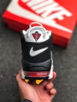 Nike Air More Uptempo Scottie Pippen - Image 6