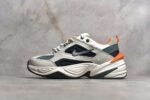 Nike M2K Tekno Light Bone Metallic Silver - Image 2