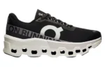 On Running Cloud monster 2 Black Frost - Image 4