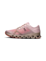 On Running Cloud X 4 AD Mauve Salmon - Image 2