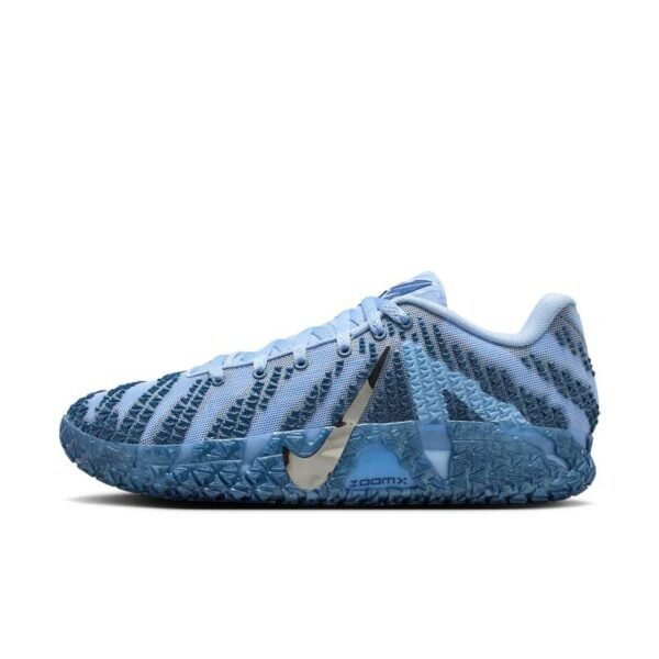 Nike Ja 3 All Star